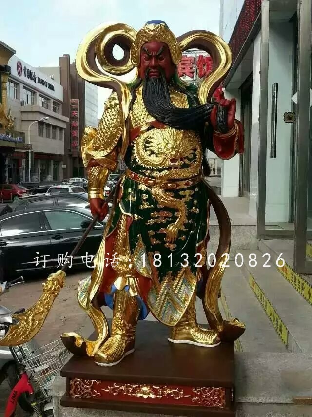 玻璃鋼紅臉關(guān)公雕塑，貼金人物雕塑