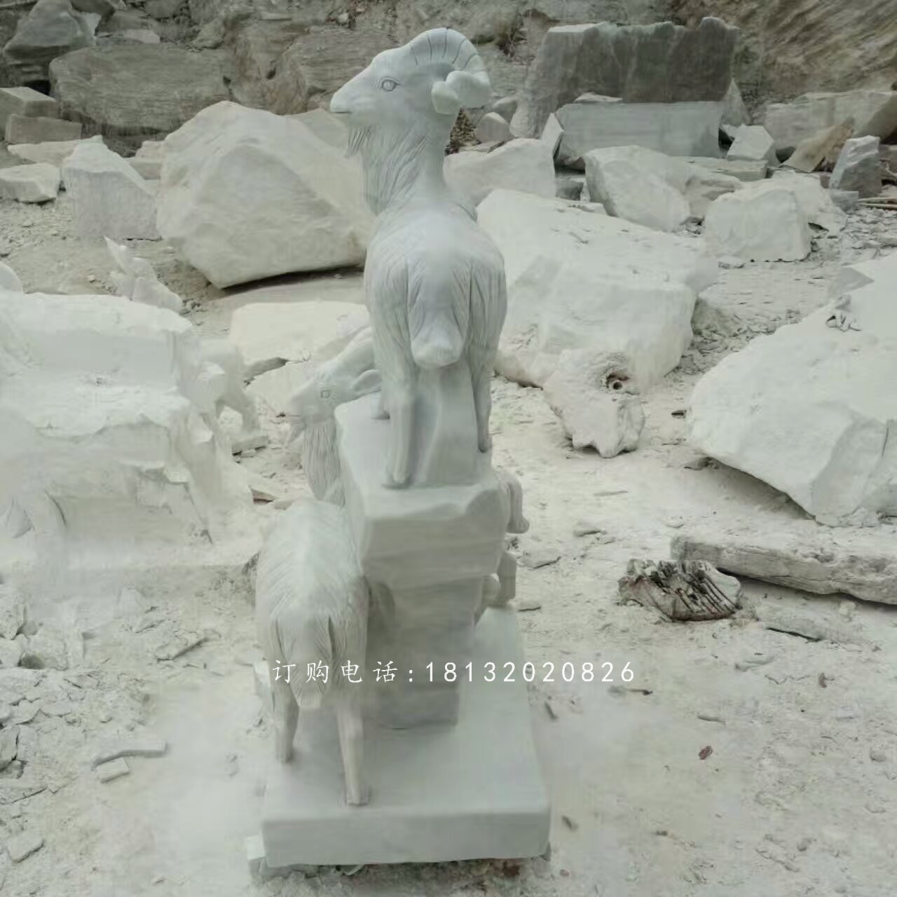 漢白玉山羊雕塑，石雕三羊開(kāi)泰 (4)