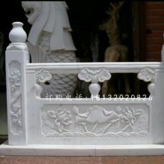 荷花欄板雕塑，漢白玉欄板石雕