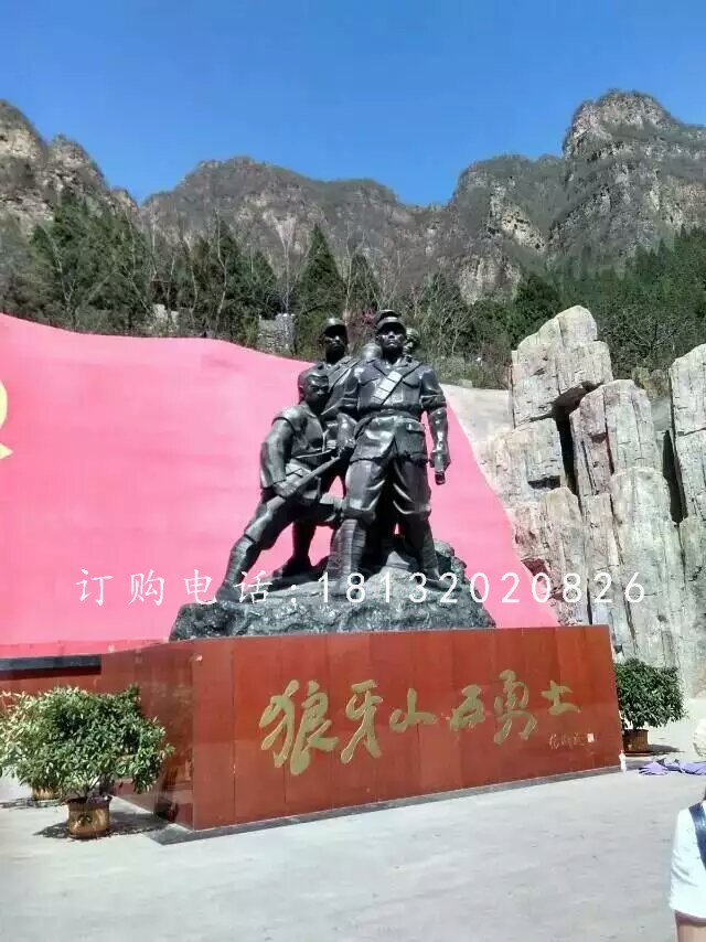 狼牙山五勇士雕塑，紀(jì)念人物銅雕