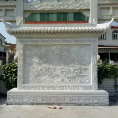 龍鳳浮雕影壁，漢白玉影壁石雕