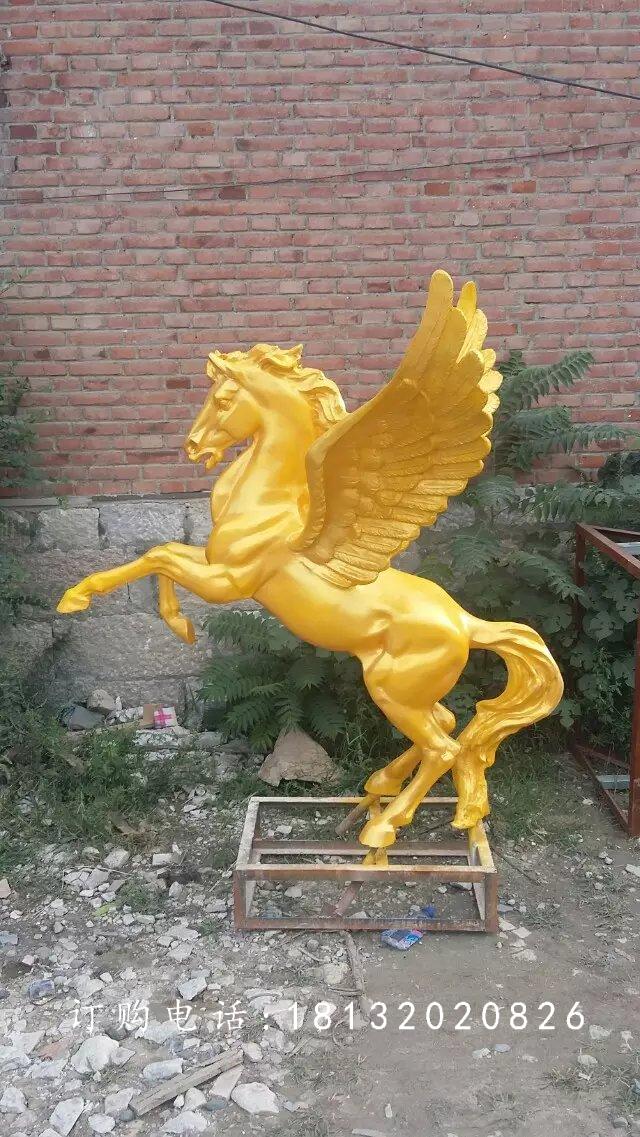 玻璃鋼飛馬雕塑，廣場(chǎng)玻璃鋼雕塑 (1)