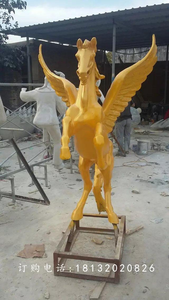 玻璃鋼飛馬雕塑，廣場(chǎng)玻璃鋼雕塑 (3)