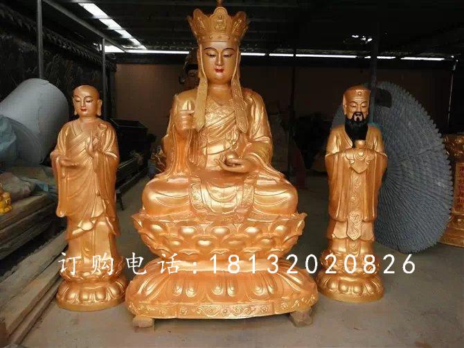 地藏王菩薩雕塑，玻璃鋼坐式佛像