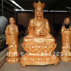 地藏王菩薩雕塑，玻璃鋼坐式佛像