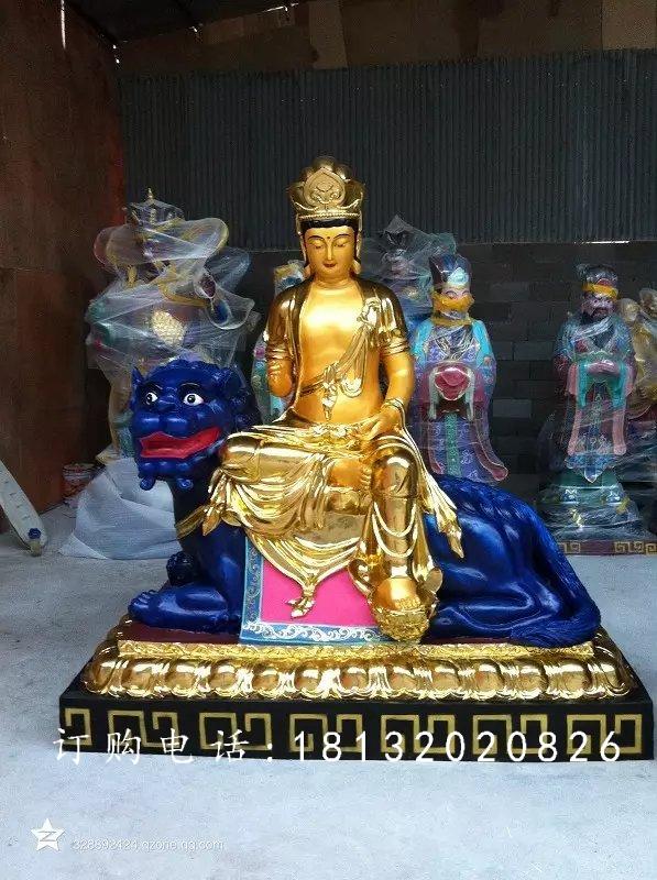 玻璃鋼貼金文殊菩薩，寺廟佛像雕塑