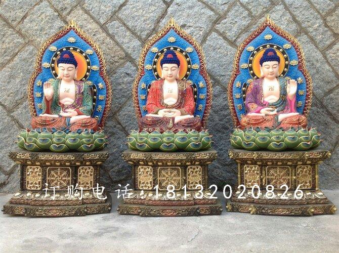 玻璃鋼三寶佛雕塑，寺廟玻璃鋼佛像 (2)