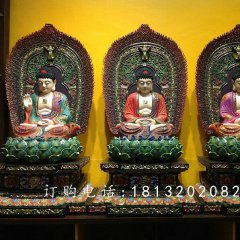 玻璃鋼三寶佛雕塑，寺廟玻璃鋼佛像