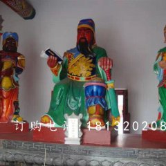 玻璃鋼關(guān)公讀春秋雕塑，玻璃鋼彩繪關(guān)公