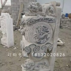 獅子門(mén)墩雕塑，仿古石雕門(mén)墩