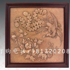 鳳凰牡丹壁畫圖，方形銅浮雕壁畫，鍛造浮雕壁畫