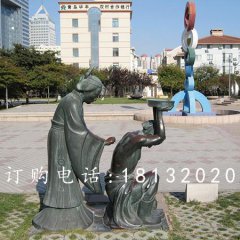 廣場人物雕塑，公園古代人物銅雕