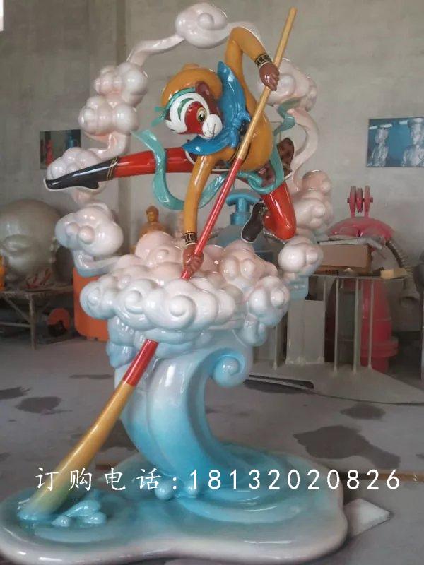 玻璃鋼孫悟空雕塑，卡通猴子雕塑 (3)