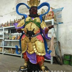 四大天王雕塑，玻璃鋼彩繪雕塑
