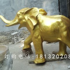 玻璃鋼仿銅大象雕塑，廣場動物雕塑