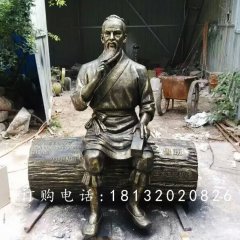 工匠祖師魯班雕塑，玻璃鋼仿銅人物雕塑