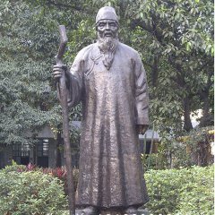 鍛銅人物雕塑，廣場齊白石銅雕