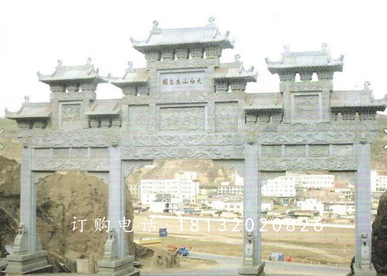 大型石牌樓，廣場三門牌坊石雕