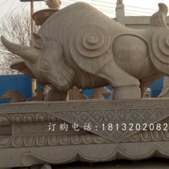 拓荒牛石雕，廣場(chǎng)大理石牛