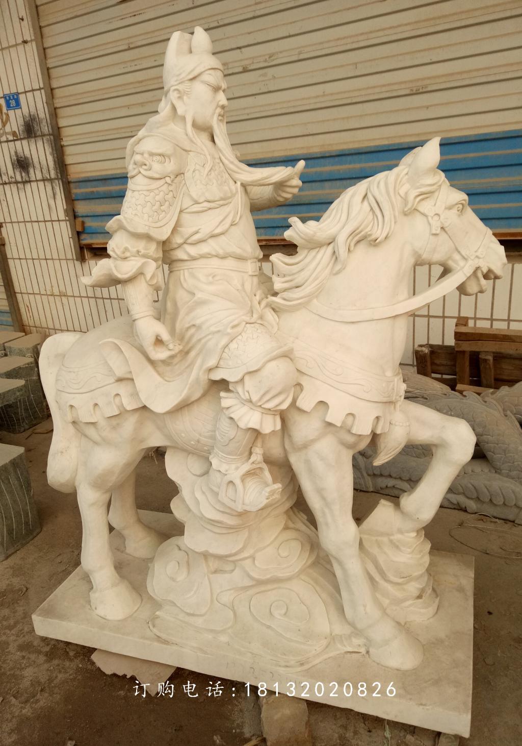 關(guān)公騎馬石雕,大理石關(guān)公雕塑