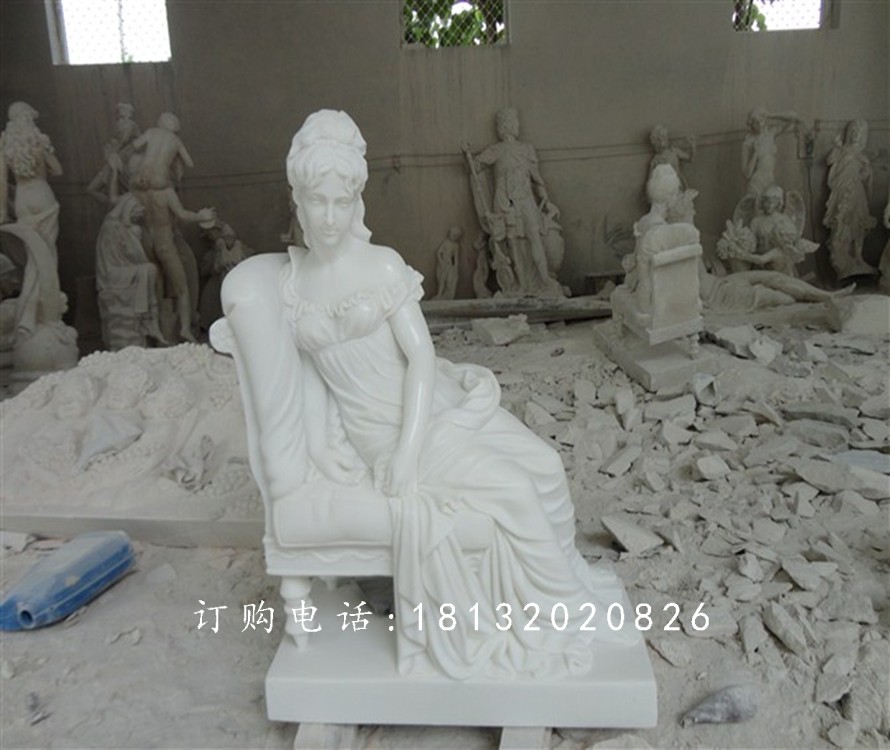 西方女王石雕，漢白玉人物石雕