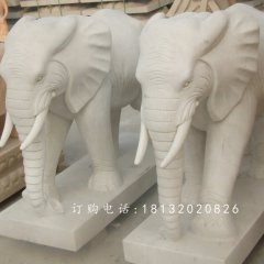 石雕大象，廣場大象石雕