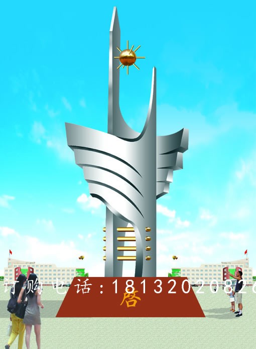 不銹鋼啟雕塑，校園廣場雕塑