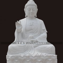 如來佛祖石雕，漢白玉如來佛祖石雕