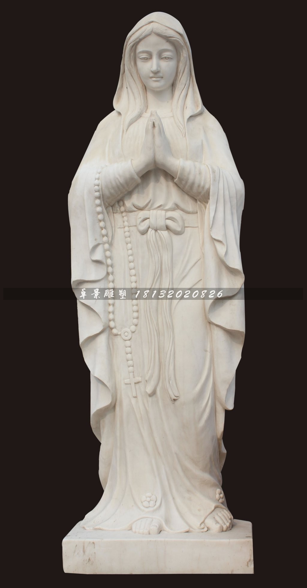 石雕圣母，漢白玉圣母雕塑