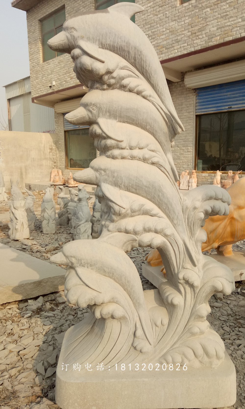 海豚石雕,公園動(dòng)物石雕