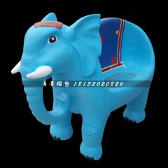 小象座椅雕塑，玻璃鋼卡通雕塑