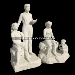 校園人物石雕，漢白玉人物石雕