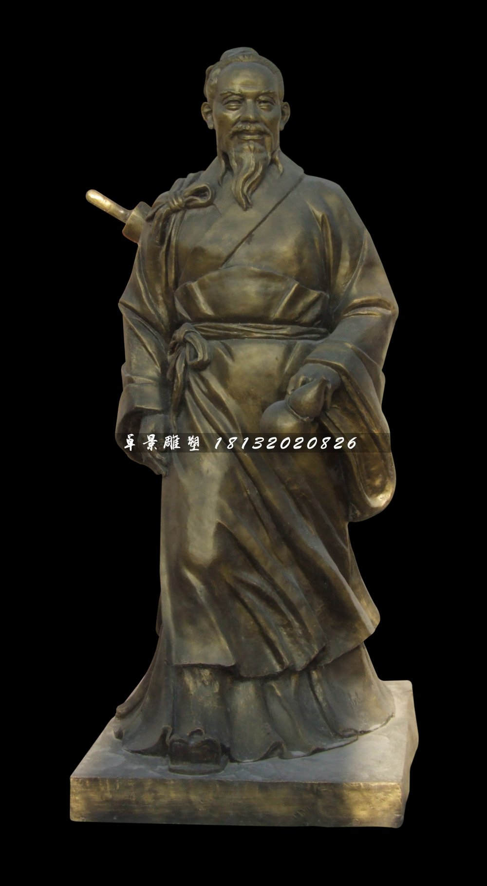藥王孫思邈銅雕，醫(yī)院廣場(chǎng)銅雕