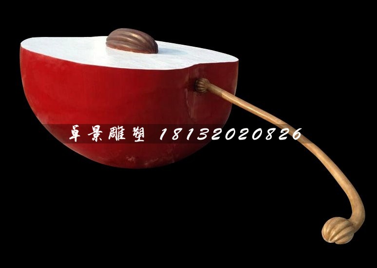 玻璃鋼半塊蘋果雕塑，公園景觀雕塑 (2)