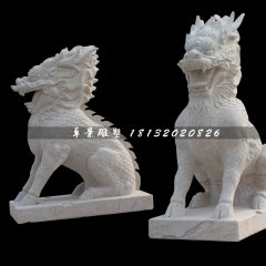 大理石麒麟雕塑，古代神獸石雕