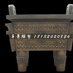方鼎，司母戊鼎，廣場(chǎng)盛世鼎