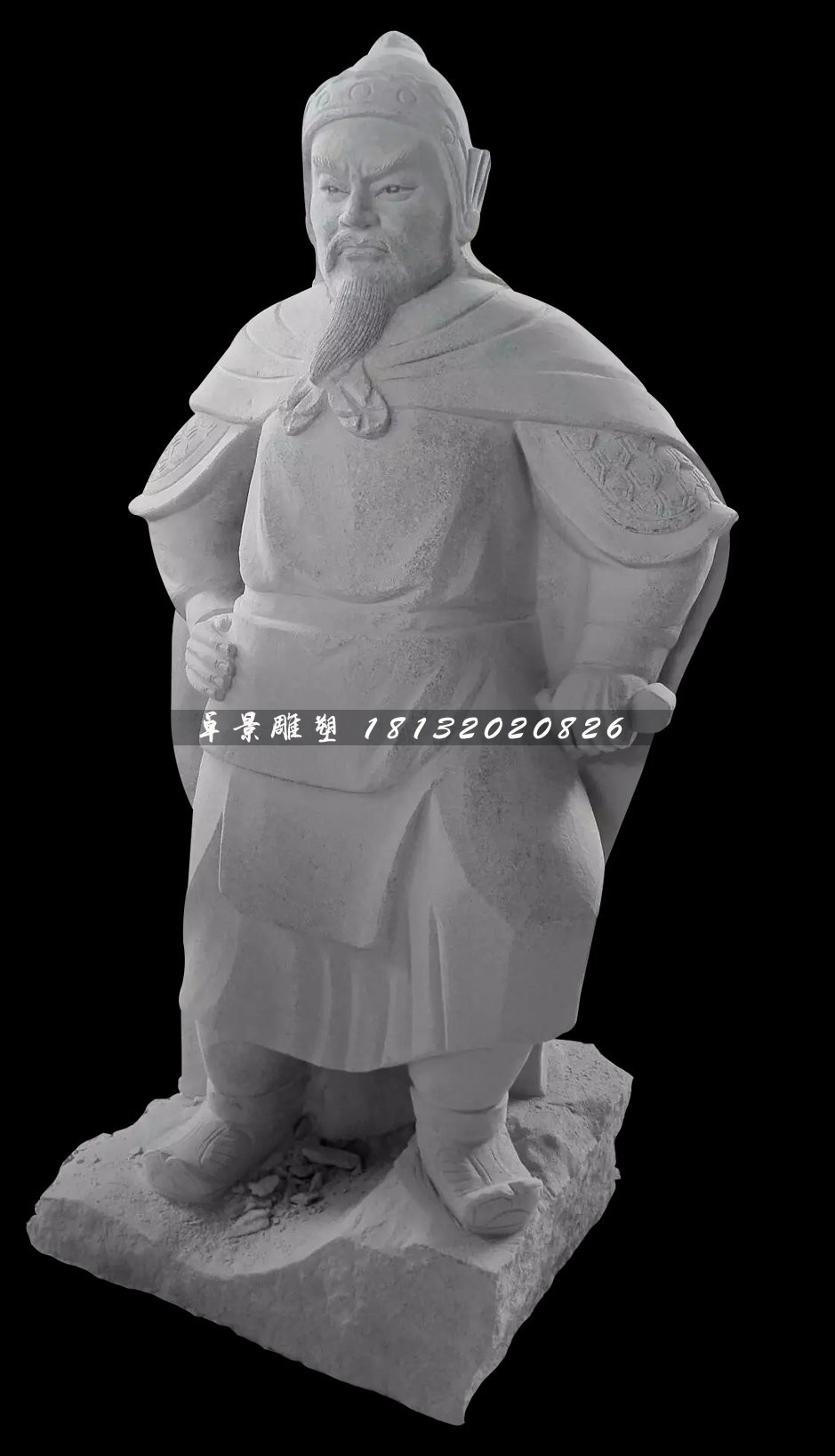 古代將軍石雕，廣場人物石雕