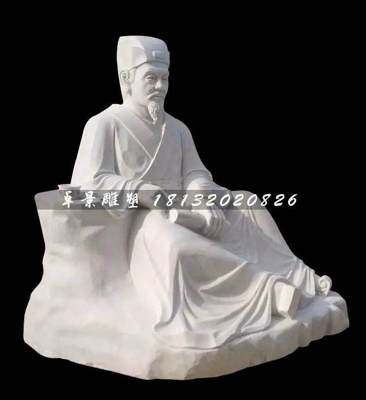 漢白玉人物石雕,廣場古代人物石雕