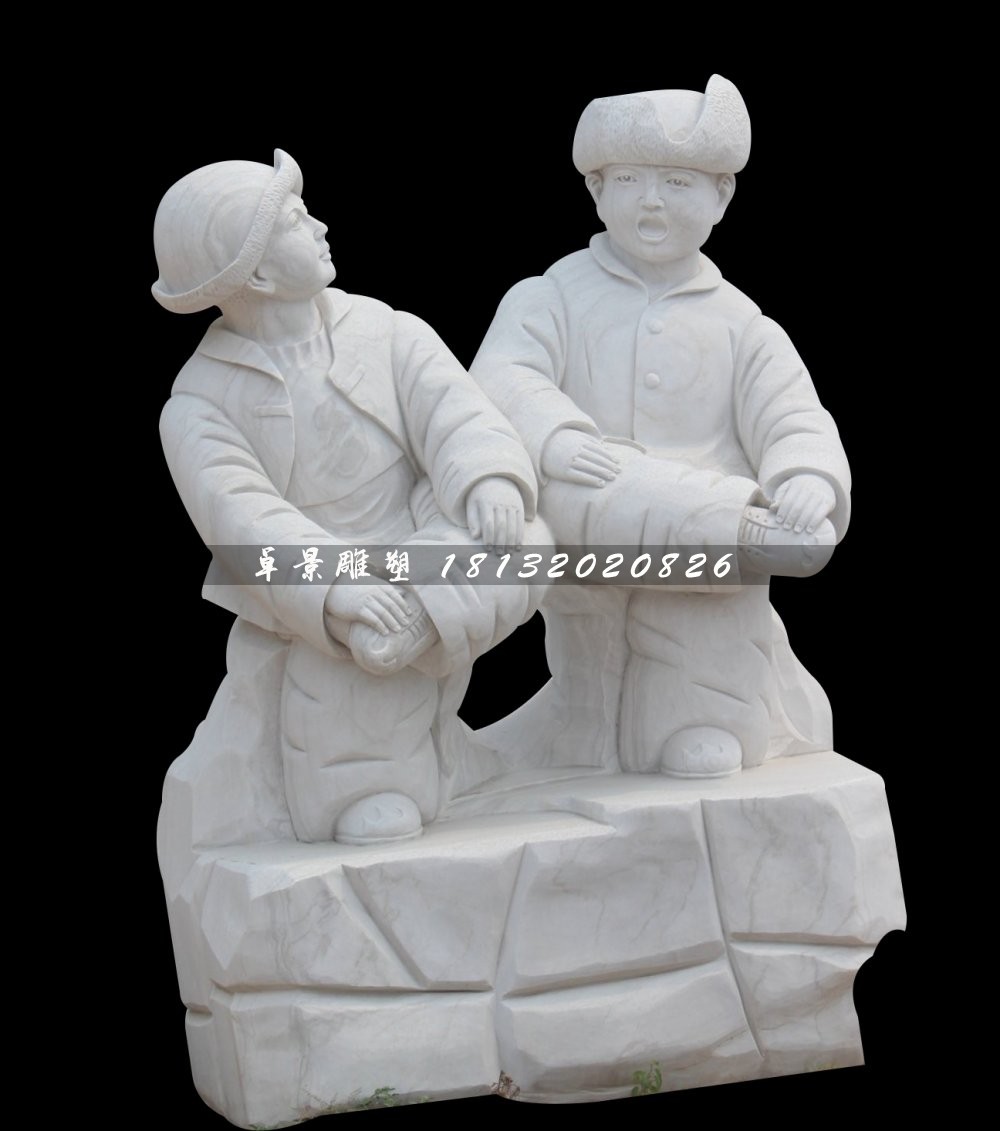 漢白玉小孩游戲石雕，公園小品石雕 (2)