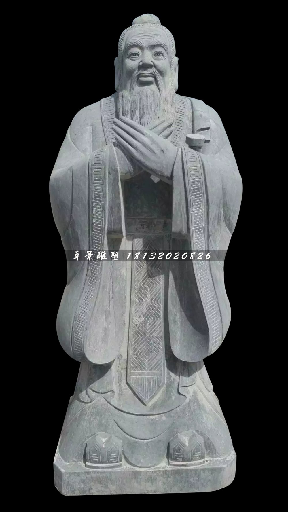 青石孔子雕塑，校園名人石雕