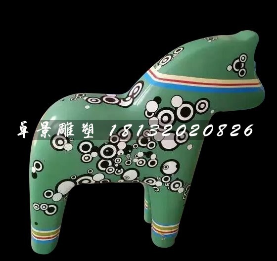 木馬雕塑，玻璃鋼卡通彩繪雕塑