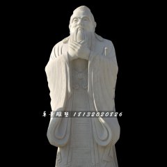 先師孔子石雕，校園大理石人物雕塑