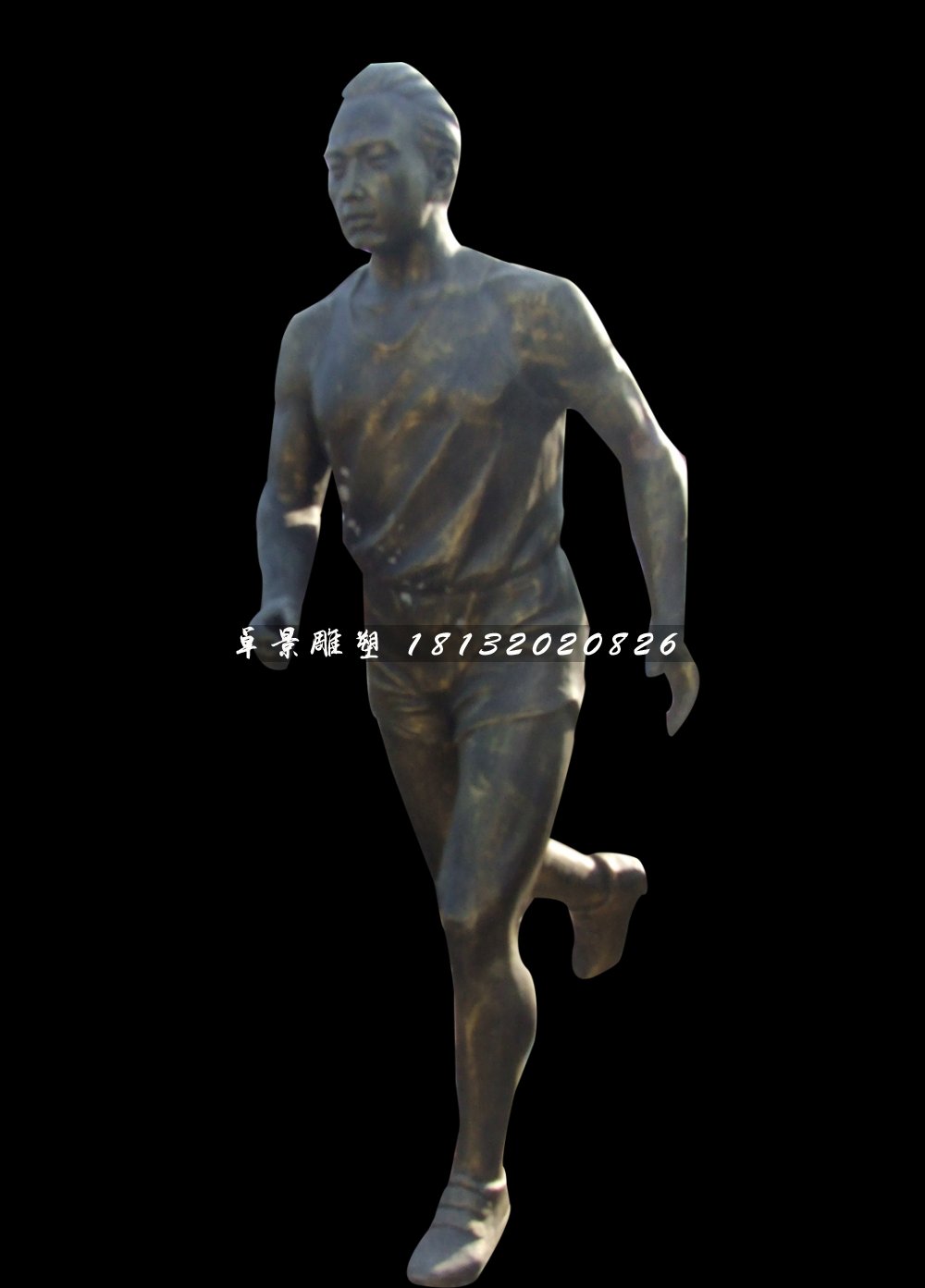 跑步銅雕,公園現(xiàn)代人物銅雕