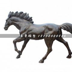 奔跑的馬雕塑，廣場(chǎng)銅雕馬