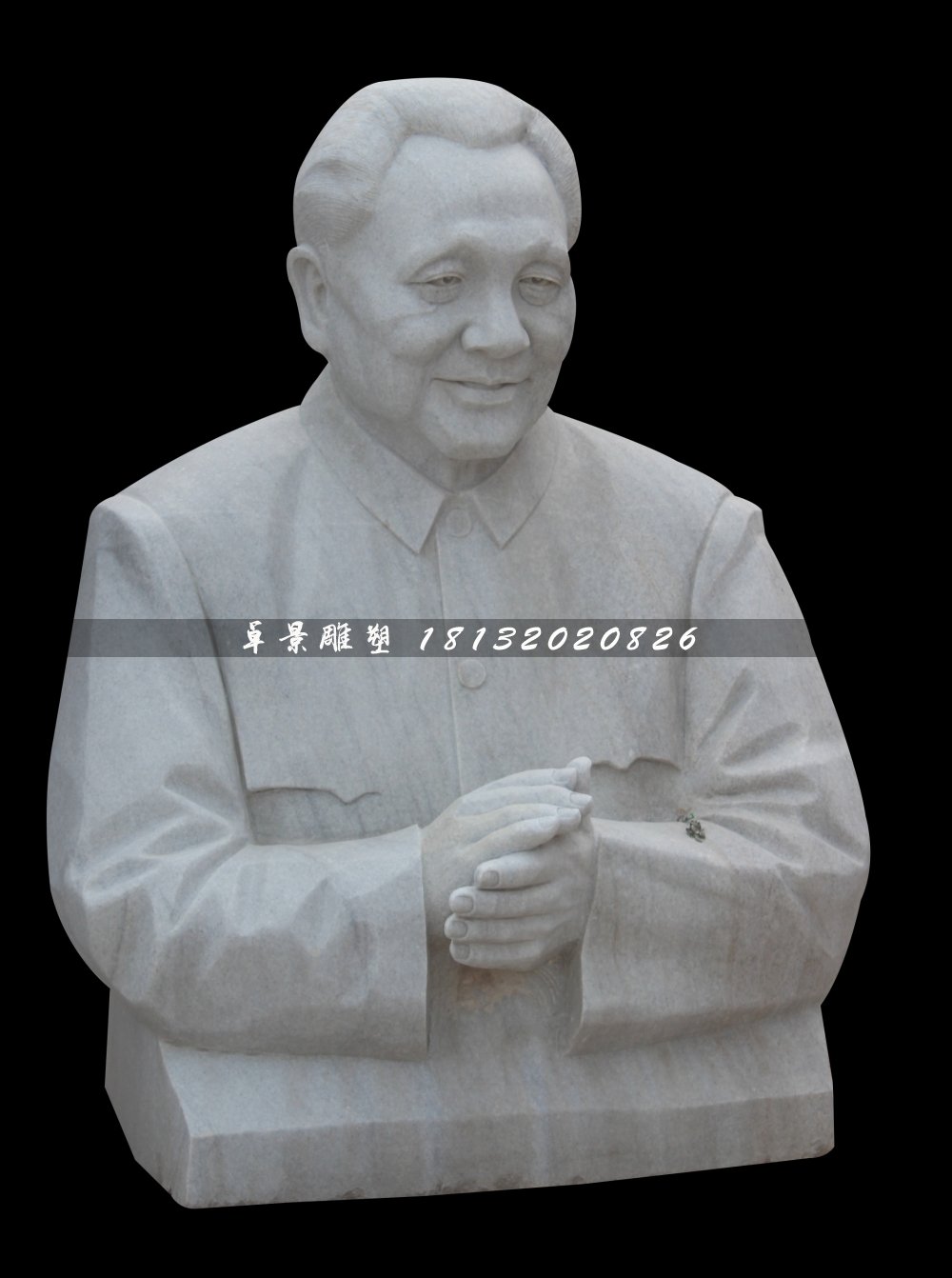 鄧小平石雕像，偉人石雕像