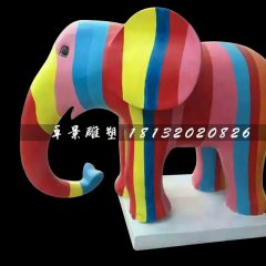 玻璃鋼彩色卡通小象，商場景觀雕塑