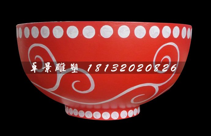 玻璃鋼碗雕塑，玻玻璃鋼碗雕塑，玻璃鋼彩繪雕塑