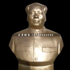 毛主席銅雕像，廣場偉人銅雕
