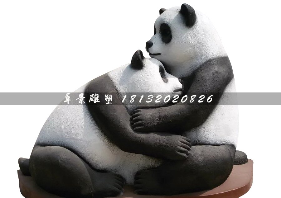 玻璃鋼熊貓雕塑，玻璃鋼動(dòng)物雕塑