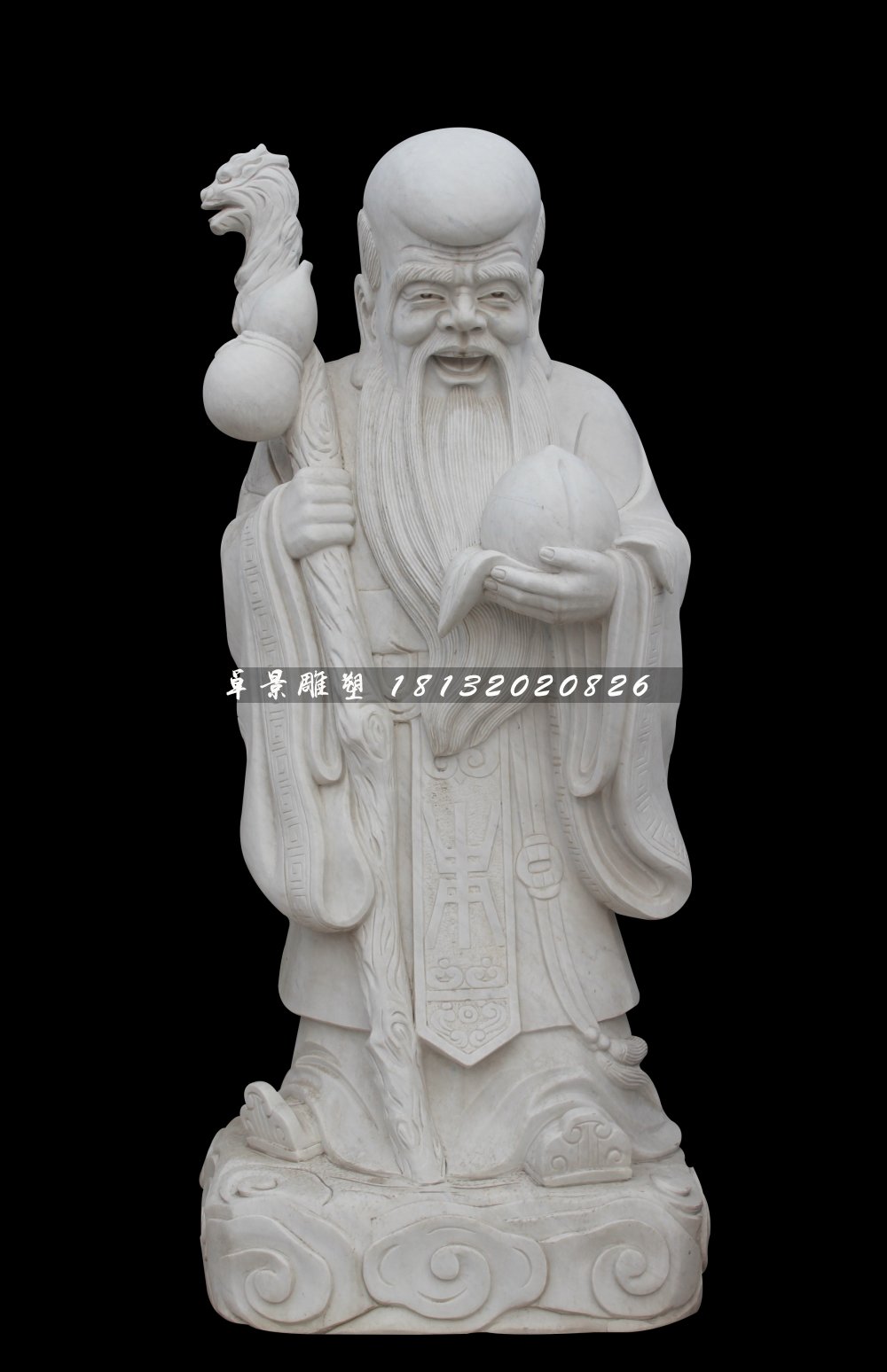 壽星公石雕，漢白玉壽星公雕塑
